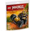 LEGO® NINJAGO 30723 Cole a jeho nindžovské auto LEGO® NINJAGO 30723 Cole a jeho nindžovské auto