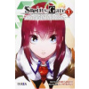 Steins;Gate 01 Steins;Gate 01