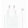 Xiaomi Xiaomi 33W Charging Combo (Type-A) EU Xiaomi Xiaomi 33W Charging Combo (Type-A) EU