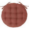 Atmosphera Kulatý polštář na židli , O 38 cm, oranžový Atmosphera Kulatý polštář na židli , O 38 cm, oranžový