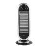 Ohrievač ZYY-H10, 230V, halogénový 2211279A Ohrievač ZYY-H10, 230V, halogénový 2211279A