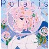Polaris Polaris