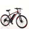 Horský elektrobicykel, FRIKE, Easy, 26 Horský elektrobicykel, FRIKE, Easy, 26