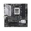 Asus PRIME B650M-A WIFI II Základná doska Socket AMD AM5 Tvarový faktor Micro-ATX Čipová sada základnej dosky AMD® B650; 90MB1EG0-M0EAY0 Asus PRIME B650M-A WIFI II Základná doska Socket AMD AM5 Tvarový faktor Micro-ATX Čipová sada základnej dosky AMD® B650; 90MB1EG0-M0EAY0