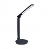 Zuma Line SM stolová lampa 1x5 W čierna SM-542-BL Zuma Line SM stolová lampa 1x5 W čierna SM-542-BL