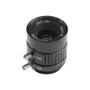 Objektív Arducam 16mm f/1.2 CS Objektív Arducam 16mm f/1.2 CS