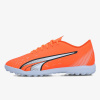 Puma ULTRA PLAY TT EUR 46.5 Puma ULTRA PLAY TT EUR 46.5