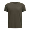 Detské tričko s krátkym rukávom Under Armour Tech 2.0 SS|140-146 Detské tričko s krátkym rukávom Under Armour Tech 2.0 SS|140-146