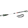 Bosch Home and Garden 06008B3101 UniversalChainPole 18 akumulátor prořezávač nosný popruh, bez akumulátoru, bez nabíječky 18 V Li-Ion Bosch Home and Garden 06008B3101 UniversalChainPole 18 akumulátor prořezávač nosný popruh, bez akumulátoru, bez nabíječky 18 V Li-Ion