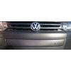 Clona chladiča zimná VW TRANSPORTER, T5, MULTIVAN 2010 - 2015 spodný kryt Clona chladiča zimná VW TRANSPORTER, T5, MULTIVAN 2010 - 2015 spodný kryt