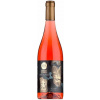 Víno Via Magna Hron rosé 0,75L Víno Via Magna Hron rosé 0,75L