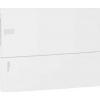 Schneider Electric Modulární rozvaděč 1 x 12, zapuštěný, IP40, Mini Pragma (MIP22112) Schneider Electric Modulární rozvaděč 1 x 12, zapuštěný, IP40, Mini Pragma (MIP22112)