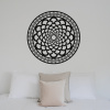Drevená mandala na stenu - Kruh Vyberte si rozmer výrobku:: 55x55, Vybrať dekor:: . Drevená mandala na stenu - Kruh Vyberte si rozmer výrobku:: 55x55, Vybrať dekor:: .