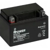 BPower Supreme GEL GTX7A 12V 6Ah 110A YTX7A ETX7A BPower Supreme GEL GTX7A 12V 6Ah 110A YTX7A ETX7A