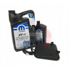 Jeep Wrangler 2003-2011 Filtre prevodovky 4-stupňová + Olej MOPAR Jeep Wrangler 2003-2011 Filtre prevodovky 4-stupňová + Olej MOPAR