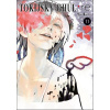 Tokijský ghúl: re 11 Tokijský ghúl: re 11