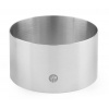 Hendi 512258 Pekársky cukrársky rám okrúhly 160 mm Hendi 512258 Pekársky cukrársky rám okrúhly 160 mm