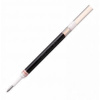 Náhradná náplň do rolleru Pentel Energel 07, čierna Náhradná náplň do rolleru Pentel Energel 07, čierna