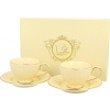 Duo Porcelánová šálka na nohe s podšálkou Ecru Nina 2 x 120 ml Duo Porcelánová šálka na nohe s podšálkou Ecru Nina 2 x 120 ml
