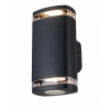 Kanlux ZEVI W EL 2GU10 B 1xmax 10W IP54 fasádní svítidlo s dvojitou tlumivkou, nástěnná lampa černá 38886 Kanlux ZEVI W EL 2GU10 B 1xmax 10W IP54 fasádní svítidlo s dvojitou tlumivkou, nástěnná lampa černá 38886