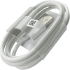ASUS USB kábel napájací USB A TO USB C -biely B14016-00171500 ASUS USB kábel napájací USB A TO USB C -biely B14016-00171500