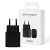 Ładowarka Sieciowa Samsung 25W PD Adapter USB-C Ładowarka Sieciowa Samsung 25W PD Adapter USB-C