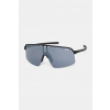 Julbo slnečné okuliare INTENSITY J590 čierna ONE SIZE Julbo slnečné okuliare INTENSITY J590 čierna ONE SIZE