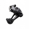 Prehadzovačka Shimano XTR RD-M9250 SGS 12-rýchlostná, dlhé ramienko, Di2 Prehadzovačka Shimano XTR RD-M9250 SGS 12-rýchlostná, dlhé ramienko, Di2