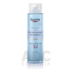 Eucerin DermatoClean micelárna čistiaca voda 3v1 (3 in 1 Micellar Cleansing Fluid) 400 ml Eucerin DermatoClean micelárna čistiaca voda 3v1 (3 in 1 Micellar Cleansing Fluid) 400 ml