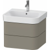 DURAVIT Happy D.2 Plus závesná skrinka pod umývadlo, 2 zásuvky, 575 x 490 x 415 mm, kameňovo šedá matná lakovaná, HP4385092920000 DURAVIT Happy D.2 Plus závesná skrinka pod umývadlo, 2 zásuvky, 575 x 490 x 415 mm, kameňovo šedá matná lakovaná, HP4385092920000
