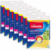 VILEDA Window Cloth Actifibre Absorbent 7ks (VILEDA Window Cloth Actifibre Absorbent 7ks) VILEDA Window Cloth Actifibre Absorbent 7ks (VILEDA Window Cloth Actifibre Absorbent 7ks)