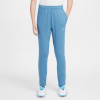 Nike Gear Up Strike Tracksuit Bottoms Juniors Blue 13 rokov Nike Gear Up Strike Tracksuit Bottoms Juniors Blue 13 rokov