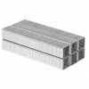 Sponky Rapid 40109521, 10,6x10 mm, typ 13, 1100 ks. Sponky Rapid 40109521, 10,6x10 mm, typ 13, 1100 ks.