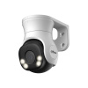 Dahua HAC-PT1200A-IL-A-0280B-S6 2MP Smart Dual Light HDCVI Kamera PT s pevným ohniskom (HAC-PT1200A-IL-A-0280B-S6) Dahua HAC-PT1200A-IL-A-0280B-S6 2MP Smart Dual Light HDCVI Kamera PT s pevným ohniskom (HAC-PT1200A-IL-A-0280B-S6)