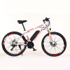 Horský elektrobicykel, FRIKE, Easy, 26 Horský elektrobicykel, FRIKE, Easy, 26