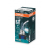 Osram Cool Blue Intense 5000K H15 12V 15/55W (cena za 1 ks) Osram Cool Blue Intense 5000K H15 12V 15/55W (cena za 1 ks)