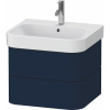 DURAVIT Happy D.2 Plus závesná skrinka pod umývadlo, 2 zásuvky, 575 x 490 x 415 mm, nočná modrá matná lakovaná, HP4385098980000 DURAVIT Happy D.2 Plus závesná skrinka pod umývadlo, 2 zásuvky, 575 x 490 x 415 mm, nočná modrá matná lakovaná, HP4385098980000