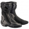 ALPINESTARS topánky SMX PLUS 2, čierne/tmavo sivé, 2025, veľ. 45 ALPINESTARS topánky SMX PLUS 2, čierne/tmavo sivé, 2025, veľ. 45