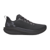 Pánska bežecká obuv UNDER ARMOUR-UA Velociti SPD M black/anthracite/castlerock Čierna 45 2026 Pánska bežecká obuv UNDER ARMOUR-UA Velociti SPD M black/anthracite/castlerock Čierna 45 2026