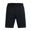 Under Armour UA Rival Waffle Short 1383107-001 Under Armour UA Rival Waffle Short 1383107-001