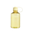 Nalgene 0,5L Narrow Mouth Sustain fľaša Maslovo Žltá Nalgene 0,5L Narrow Mouth Sustain fľaša Maslovo Žltá