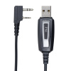 Programovací kábel PNI PSR230 pre rádiostanice PNI PMR R10, R20, R30, R40, R45 a PNI CB HP 82 Programovací kábel PNI PSR230 pre rádiostanice PNI PMR R10, R20, R30, R40, R45 a PNI CB HP 82