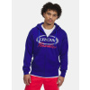 Under Armour Pánska mikina Pjt Rock Icon Fleece FZ Modrá 3XL Under Armour Pánska mikina Pjt Rock Icon Fleece FZ Modrá 3XL