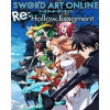 ESD Sword Art Online Re: Hollow Fragment 7634 ESD Sword Art Online Re: Hollow Fragment 7634