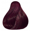 LONDA Professional Londacolor farba na vlasy 60ml - Svetlo hnedá červená 5-5