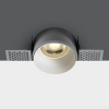 One Light Potamos zapustené svietidlo 1x50 W biela 10105TR/W One Light Potamos zapustené svietidlo 1x50 W biela 10105TR/W