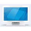 Elo 1502LM, 39.6 cm (15,6''), Projected Capacitive, 10 TP, Full HD, white Elo 1502LM, 39.6 cm (15,6''), Projected Capacitive, 10 TP, Full HD, white