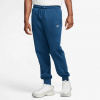 Nike Club Joggers Veľkosť: L Nike Club Joggers Veľkosť: L