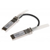 MaxLink 10G SFP+ DAC kábel, pasívny, DDM, kompatibilný s Cisco, UBNT, MikroTik, 0,2 m ML-DACS+02 MaxLink 10G SFP+ DAC kábel, pasívny, DDM, kompatibilný s Cisco, UBNT, MikroTik, 0,2 m ML-DACS+02
