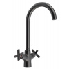 SAPHO XELLA stojaca batéria k umývadlu, gun metal XE603GM SAPHO XELLA stojaca batéria k umývadlu, gun metal XE603GM